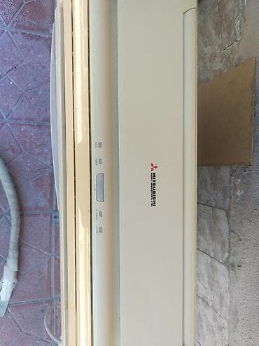 apple mac mini: Mitsubishi Heavy Industries split tip kondisioner (divar tipli daxili — 2
