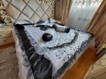 Yataq üçün Yeni Yataq örtüyü, Ünvandan götürmə, Pulsuz çatdırılma