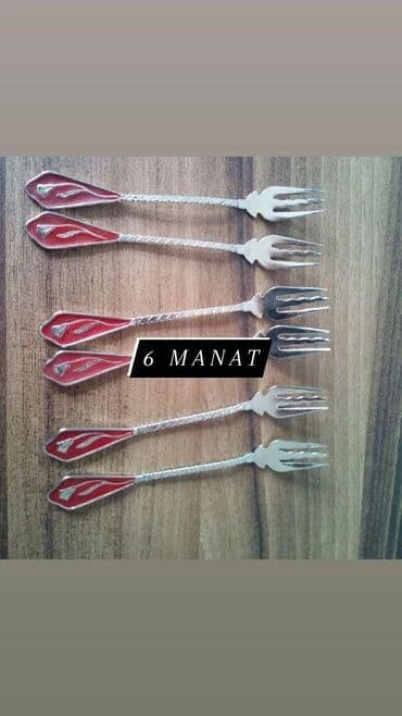 qaşıq dəstləri: Qədimi meyvə qabı. 7 manat — 2