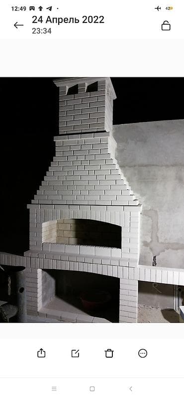 samlar: Manqal, Kömür, Kərpicli — 1