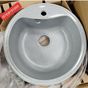 qranit moyka: Qranit moykalar canaklar qabyuyanlar Gigiyenik temiz xammal rahat — 1