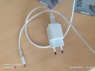 Simsiz şarj cihazı Xiaomi