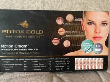 emla krem: Üz flüidi, La Roche-Posay, Bütün dəri növləri üçün, Yeni — 2