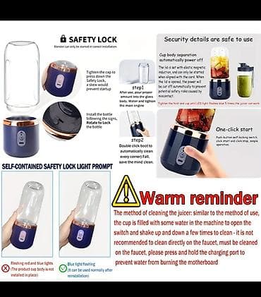 Blenderlər: 2 eded qabı ve 1200 mah batarya tutumu olan blendir. - Bir toxunuşla — 3