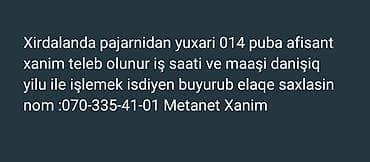Ofisiant tələb olunur, Pivə barı lalafo.az -da Ofisiant tələb olunur, Pivə barı
