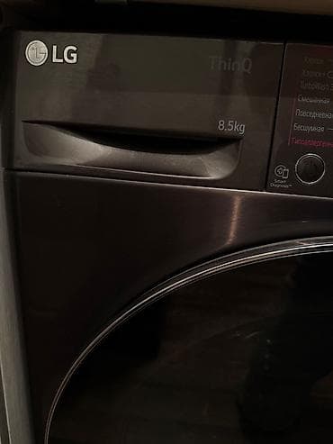 lg ka 10: Paltaryuyan maşın LG, 9 kq, İşlənmiş, Avtomat, Kredit yoxdur, Ünvandan götürmə — 2