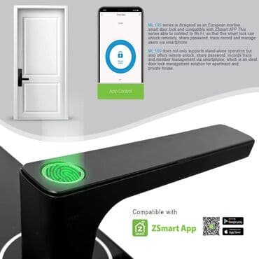 Qapı dəstəkləri: Yeni, Ünvandan götürmə — 6