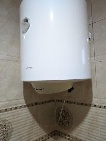 Аристоны: Ariston PRO R 50V elektrik su qızdırıcısı - Həcm: 50 litr (Model: PRO — 1