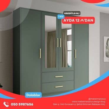 metbex şkafı: Modern dolablar KREDİTLƏ Dolabları indi kreditlə əldə, edə — 2