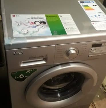 Paltaryuyan maşın LG, 6 kq, Yeni, Avtomat
