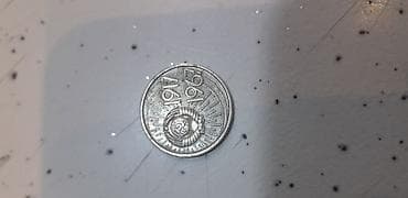 ocos coin: Sikkələr — 2