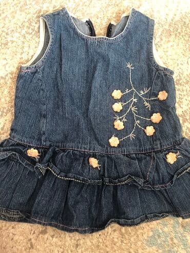 don şəkilləri çəkmək: Qiymeti razilasma yolu ile tektekde satilir sirigi kokuyu yoxdu — 14