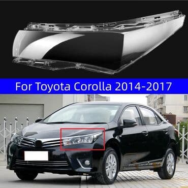 maşın üçün işıqlar: Toyota corolla asia 2014-2016 fara şüşəsi. ⚜X İ D M Ə T L Ə R İ M İ — 1