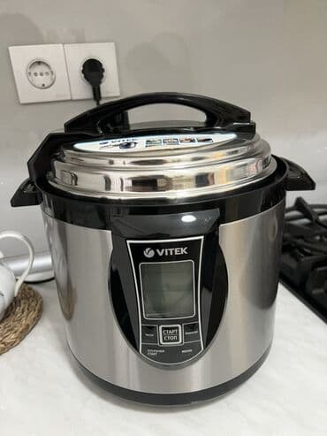 VITEK multibişirici - Gümüş-qara gövdə, rəqəmsal ekran və rahat