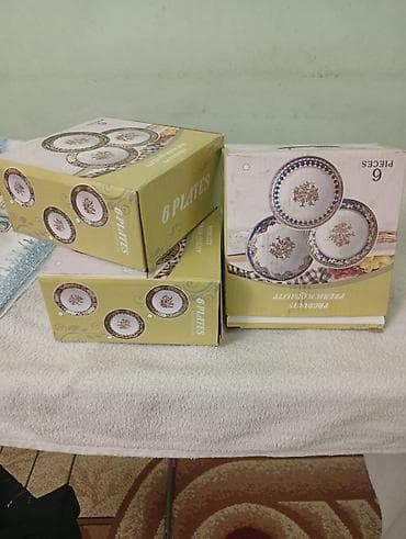 Nahar dəsti, Farfor