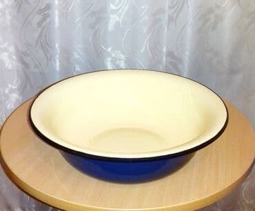 denge qabi qiymeti: Ləyənlər. Tam təzə SSSR dövrünün emal ləyənləri. İstifadə olunmayıb — 2