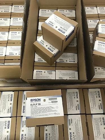 en ucuz msi: Yeni Proyektor Epson, Ünvandan götürmə, Ödənişli çatdırılma — 1