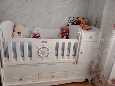 ucuz moydadir: Oğlan və qız üçün, Beşik — 1