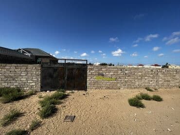 недвижимость в кусарах: 6 sot, Tikinti, Mülkiyyətçi, Kupça (Çıxarış) — 17