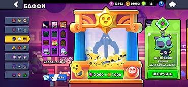 hayday hesab: Brawl Stars hesabı – yüksək səviyyəli hesab : 2018 il - Kuboklar: 93 — 9