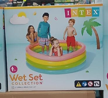 sirniyyat satici 600: INtex Wet Set Collection – uşaq üçün şişmə hovuz - Brend: Intex - — 2