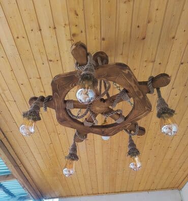 Çılçıraq, 5 lampa, Taxta