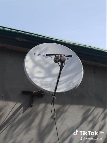 работа в баку няня: Krosnu ustası krosnu antena ustası krosna ustası televizor ustası — 2