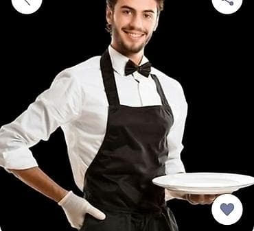 restaranda is: Ofisiant tələb olunur, Gündəlik ödəniş, İstənilən yaş, Təcrübəsiz — 1