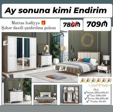 zavese sahara: İkinəfərlik çarpayı, Yeni — 6