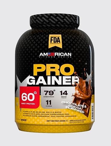 Gainer Çəki: 2001 - 2500 g