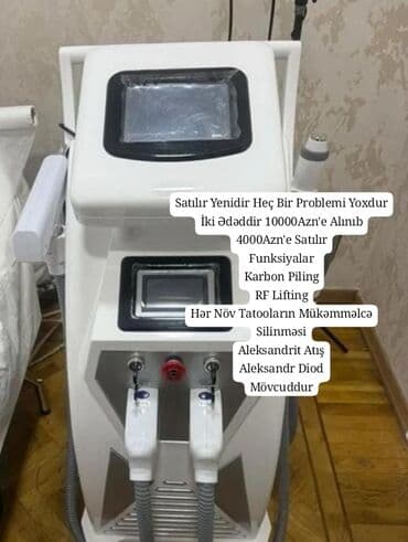 ikinci əl salon avadanlıqları: Epilyasiya üçün, IPL-lazer, Təlim keçirilir — 2