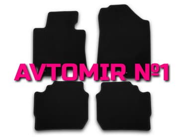 Kia cerato ayaqalti kovrik novline 2013 "aileron", "novline"