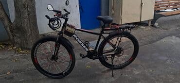 yığılan velosipedlər: Dağ velosipedi 29" — 3