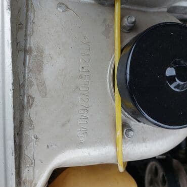 задняя фара в багажник ниссан примера р11: ВАЗ (ЛАДА) 2115 Samara: 1.5 л | 2000 г. Седан — 9