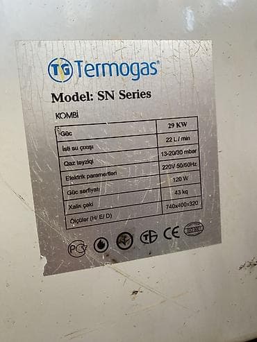 termo kamera: Yeni Kombi Termogas 30 kVt, Ünvandan götürmə, Ödənişli çatdırılma, Rayonlara çatdırılma, Zəmanətli, Kredit yoxdur — 4