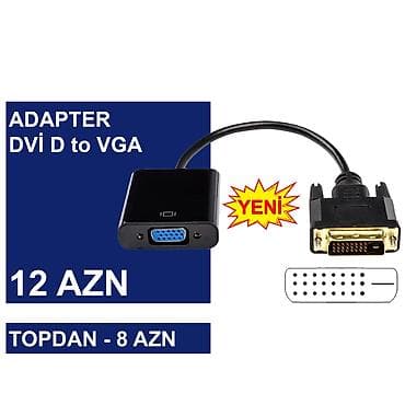 pc kamputer: DVİ Adapterlər/Konverterlər (Çeviricilər) ⭐DVİ İ (24+5) to VGA – 5 AZN — 5