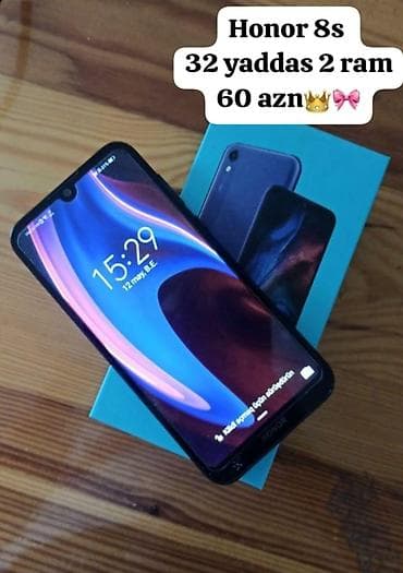 philips xenium x125: Honor 8S, 32 GB — 1