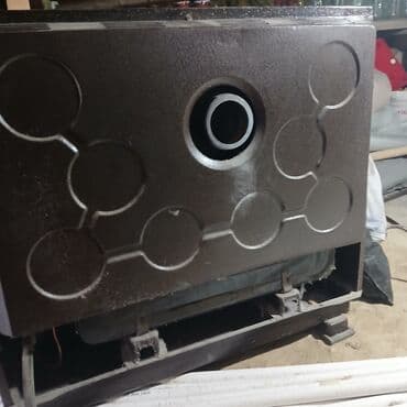 təbii dash: Б/у Комби — 4