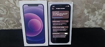 iphone telefonlar ucuz: IPhone 12, 128 GB, Deep Purple, Face ID — 2