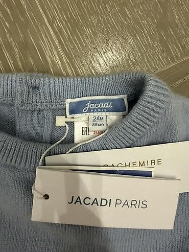 Koftalar, sviterlər: Jacadi Paris uşaq sviteri - Brend: Jacadi Paris - Kolleksiya — 2
