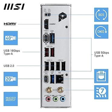 komputer ucuz: MSI PRO X870E-P WIFI DDR5, AMD AM5 (Ryzen 7000/8000/9000) — 4