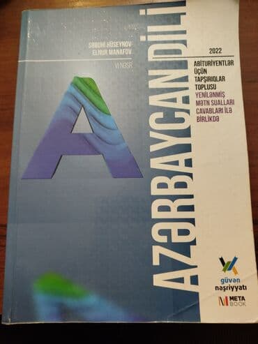 kinoki azerbaycan: Azərbaycan dili
güvən 2022 — 1