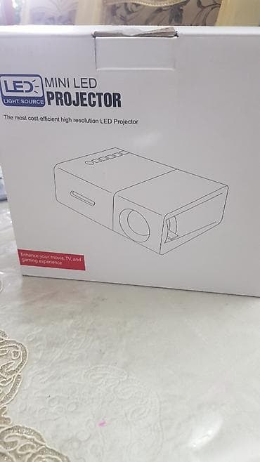 Smart TV bokslar: Yeni Proyektor Ünvandan götürmə — 1