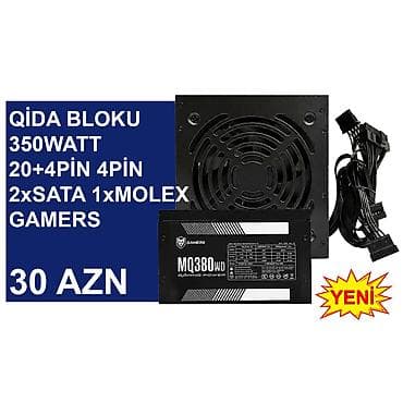 Masaüstü kompüterlər və komponentlər: Qida bloku “350Watt Gamers MQ380WD” ⭐350Watt 24pin 4pin 2xsata 1xmolex — 1
