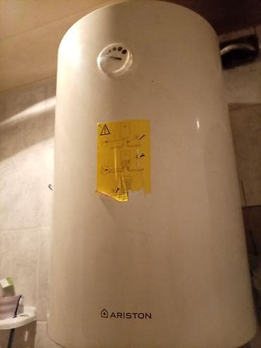 Ariston 100 l, Kredit yoxdur