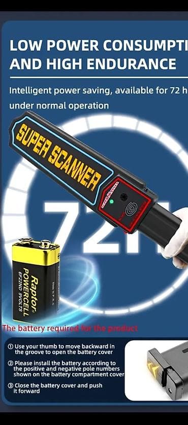 Металлоискатели: Məhsul: Əl Tipli Metal Aşkarlayıcı “Super Scanner” Xüsusiyyətlər: - — 7