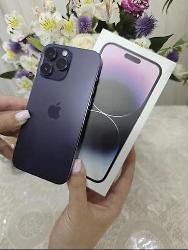 IPhone 16 Pro Max, 512 GB, Deep Purple, Zəmanət