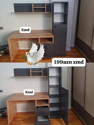 Oğlan və qız üçün, Yeni, Yazı masası