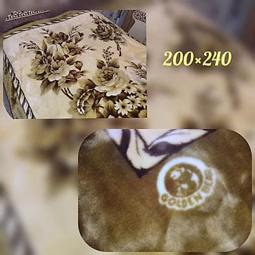 tuklu adyallar: 🛏️Tamilon gold Adyal(ağır və qalın) 📏Ölçü-200×240 sm 🏷️Qiymət: 30 azn — 1