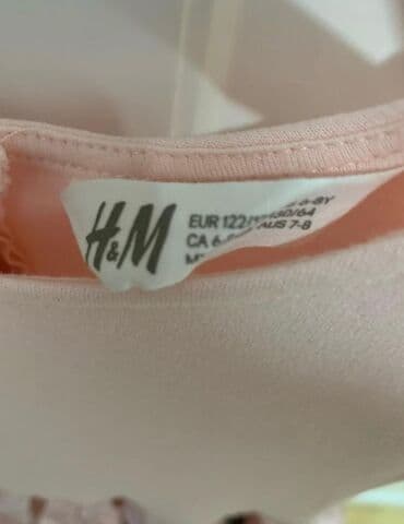 uşaq don: Don, Gündəlik, 7 - 8 yaş, H&M — 2